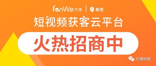 教育培训机构争相布局短视频,如何挖掘短视频营销获客2000亿市场