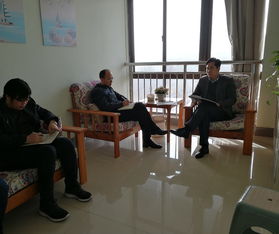 学生工作处主要领导到心理健康教育与咨询中心开展现场办公会