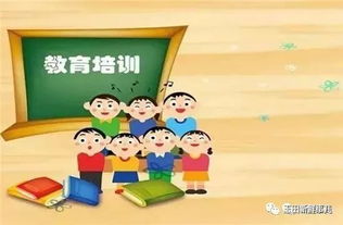 玉田学生家长注意了