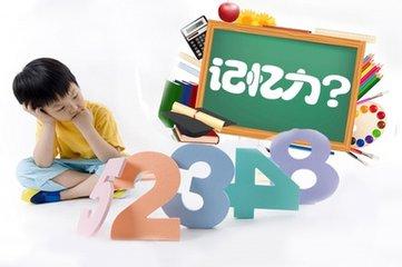 太厉害了 教授妈妈用它教女儿记单词,1小时记住300个单词