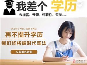 湖北黄冈在线
