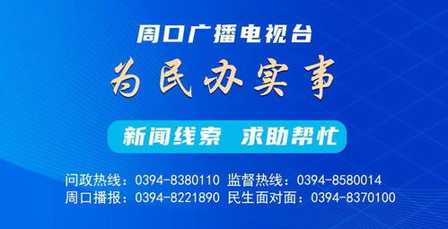 河南省2025年普通高考考前提醒