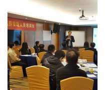 教育咨询产品库 智能化决策支持的新引擎