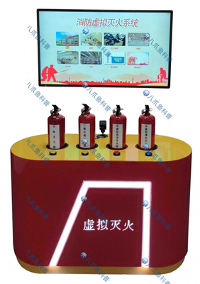 擎起科普教育新旗帜 专业工厂直销，惠及全民未来