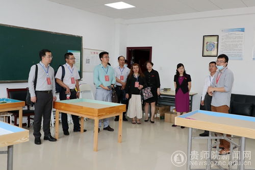 贵州省高校心理健康教育示范中心培育项目专家组莅临我校实地评审